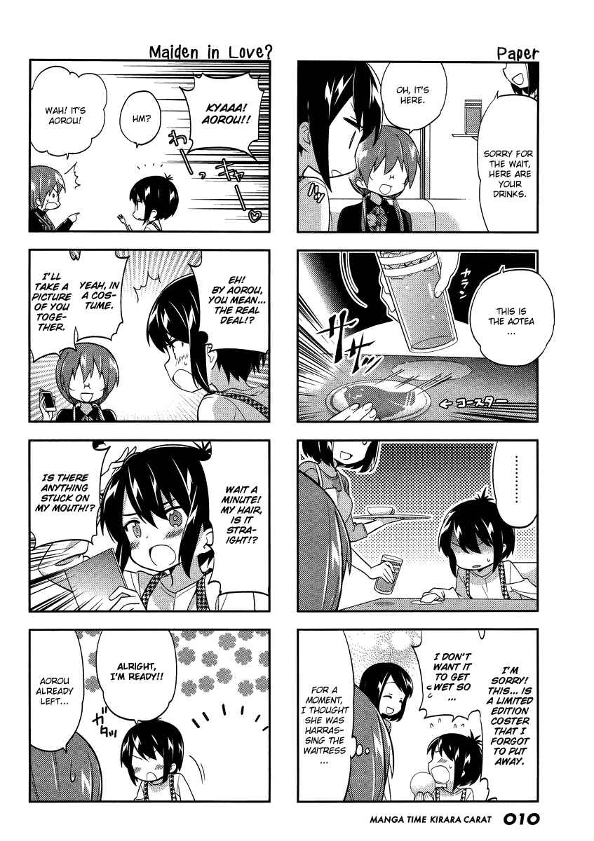 Page 7 Chapter 76 A-Channel