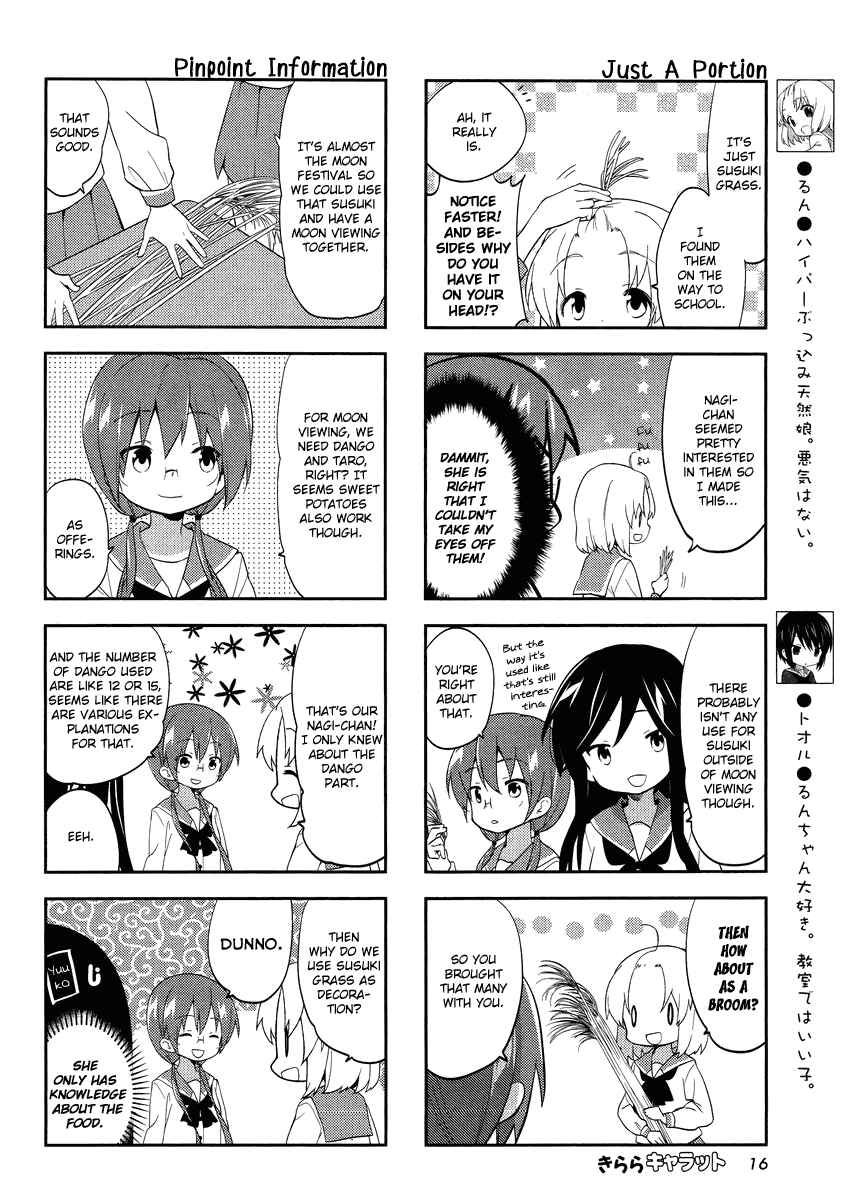 Page 2 Chapter 65 A-Channel