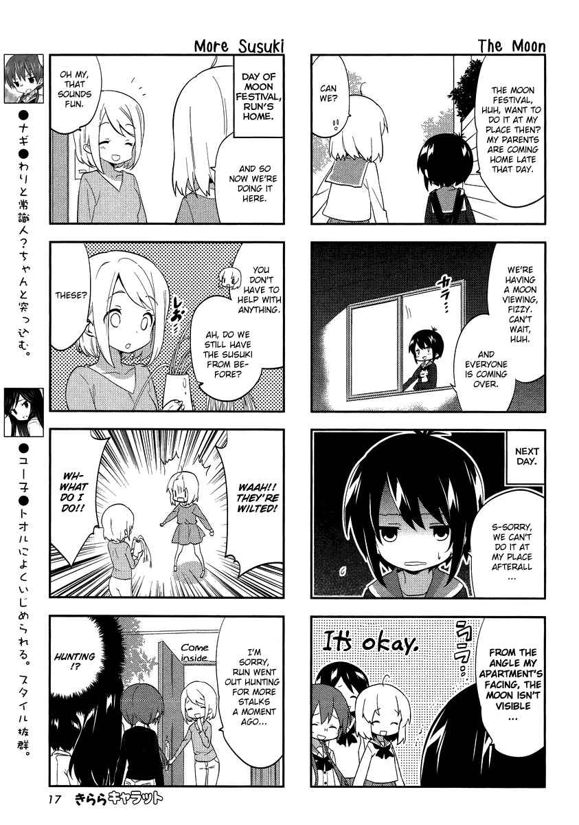 Page 3 Chapter 65 A-Channel