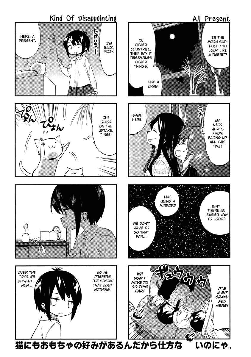 Page 6 Chapter 65 A-Channel