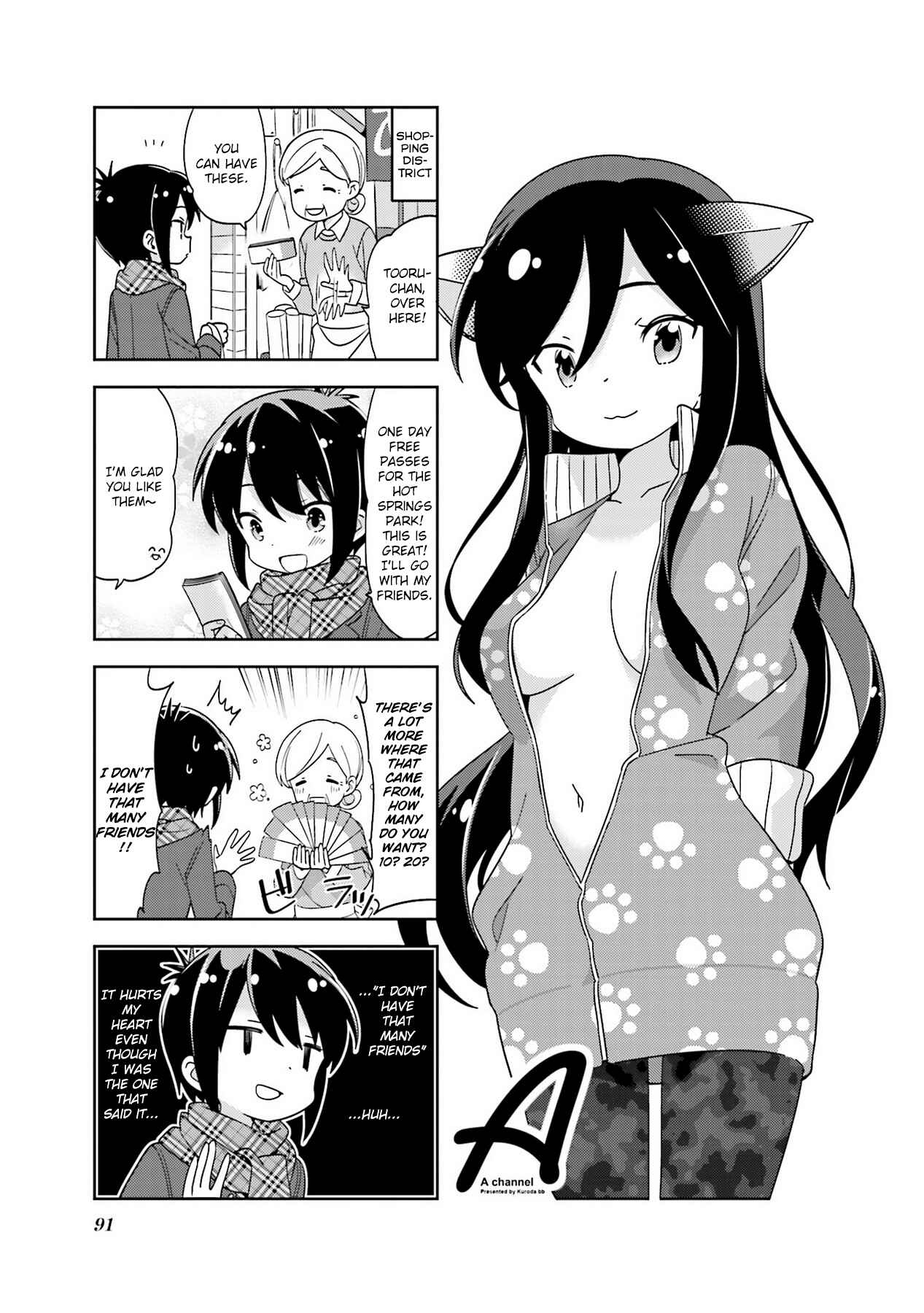 Page 1 Chapter 105 A-Channel