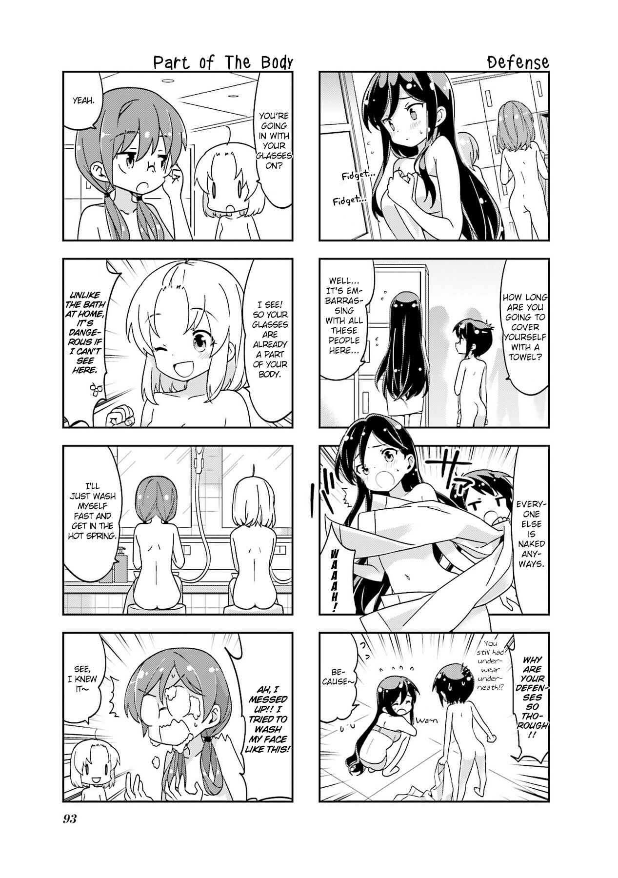Page 3 Chapter 105 A-Channel