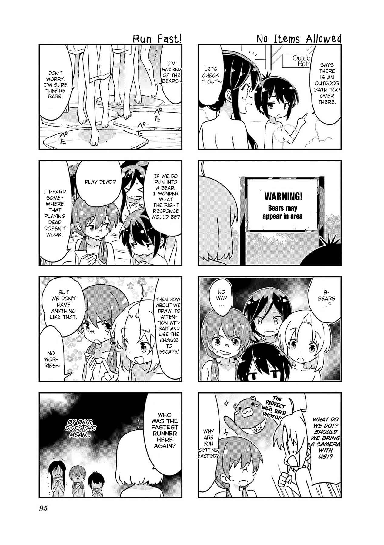 Page 5 Chapter 105 A-Channel