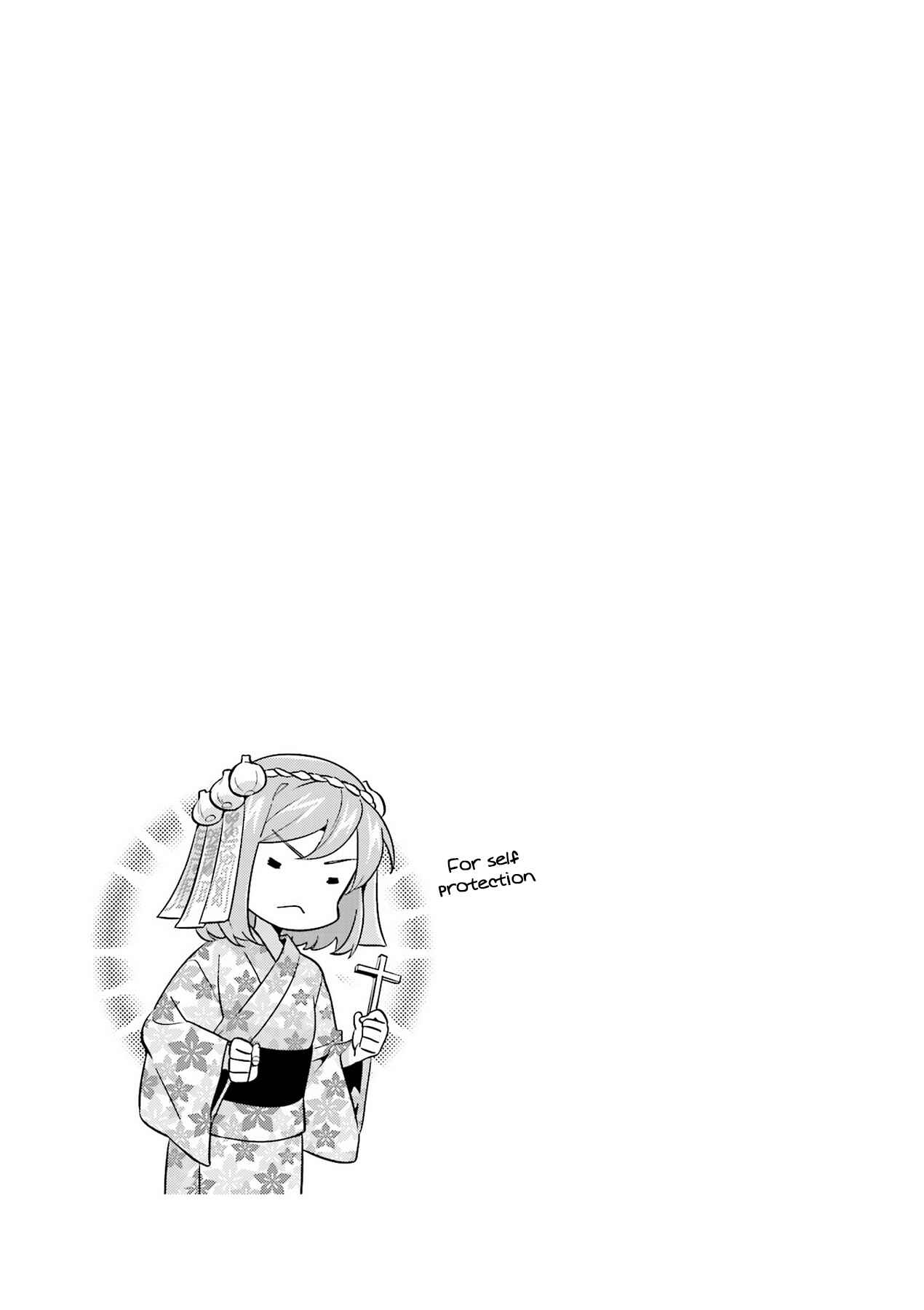 Page 11 Chapter 86 A-Channel
