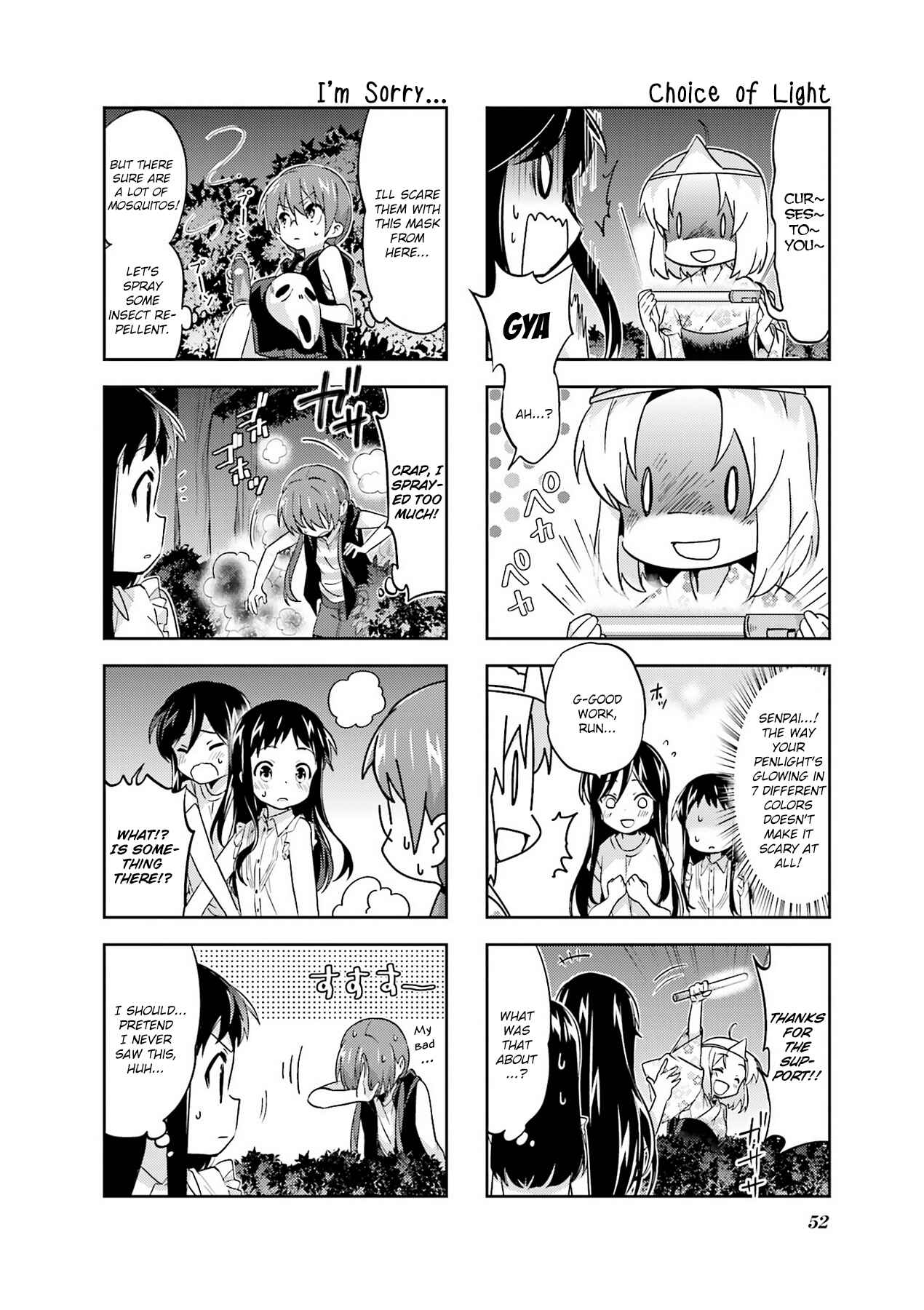 Page 8 Chapter 86 A-Channel