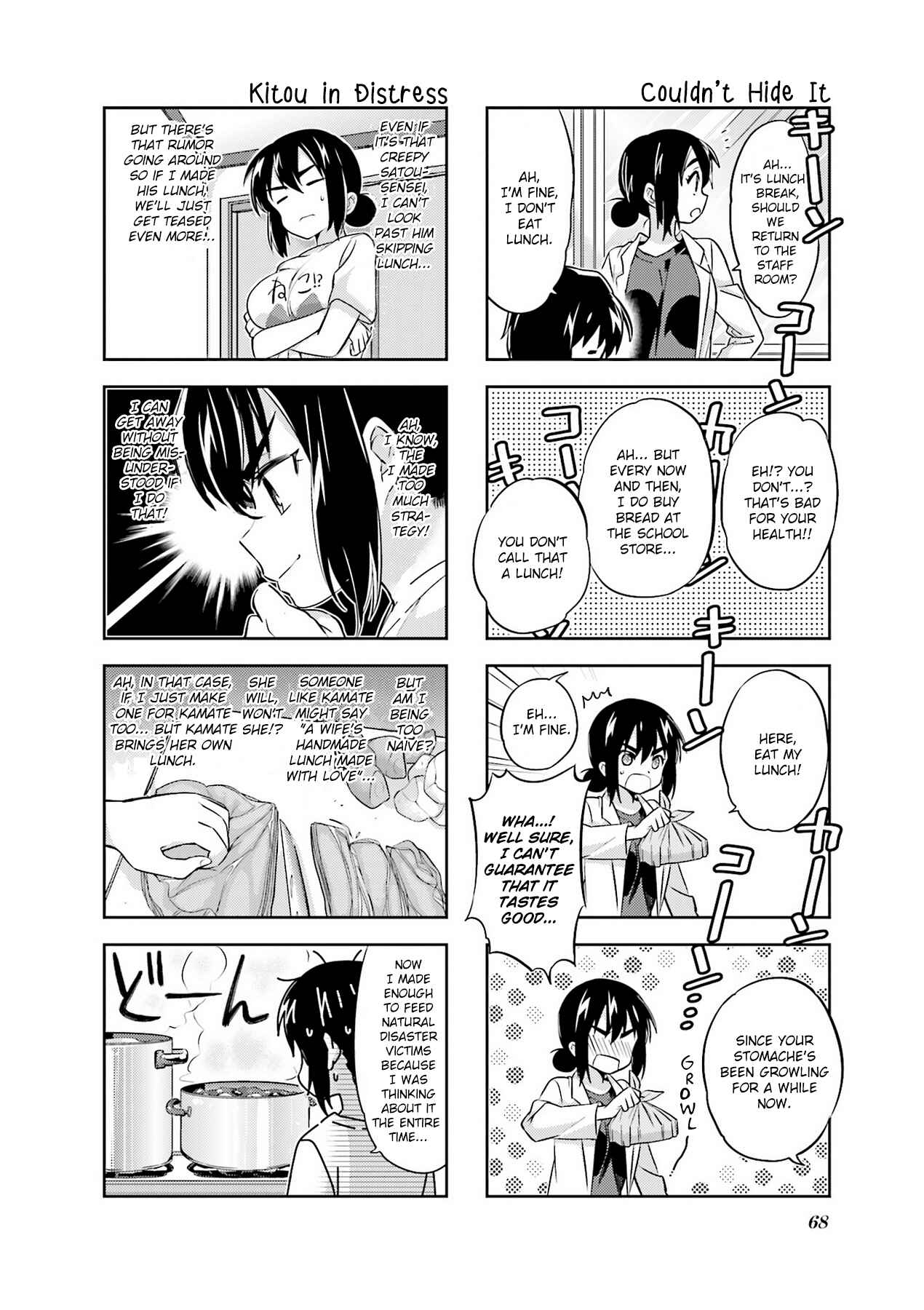 Page 6 Chapter 88 A-Channel