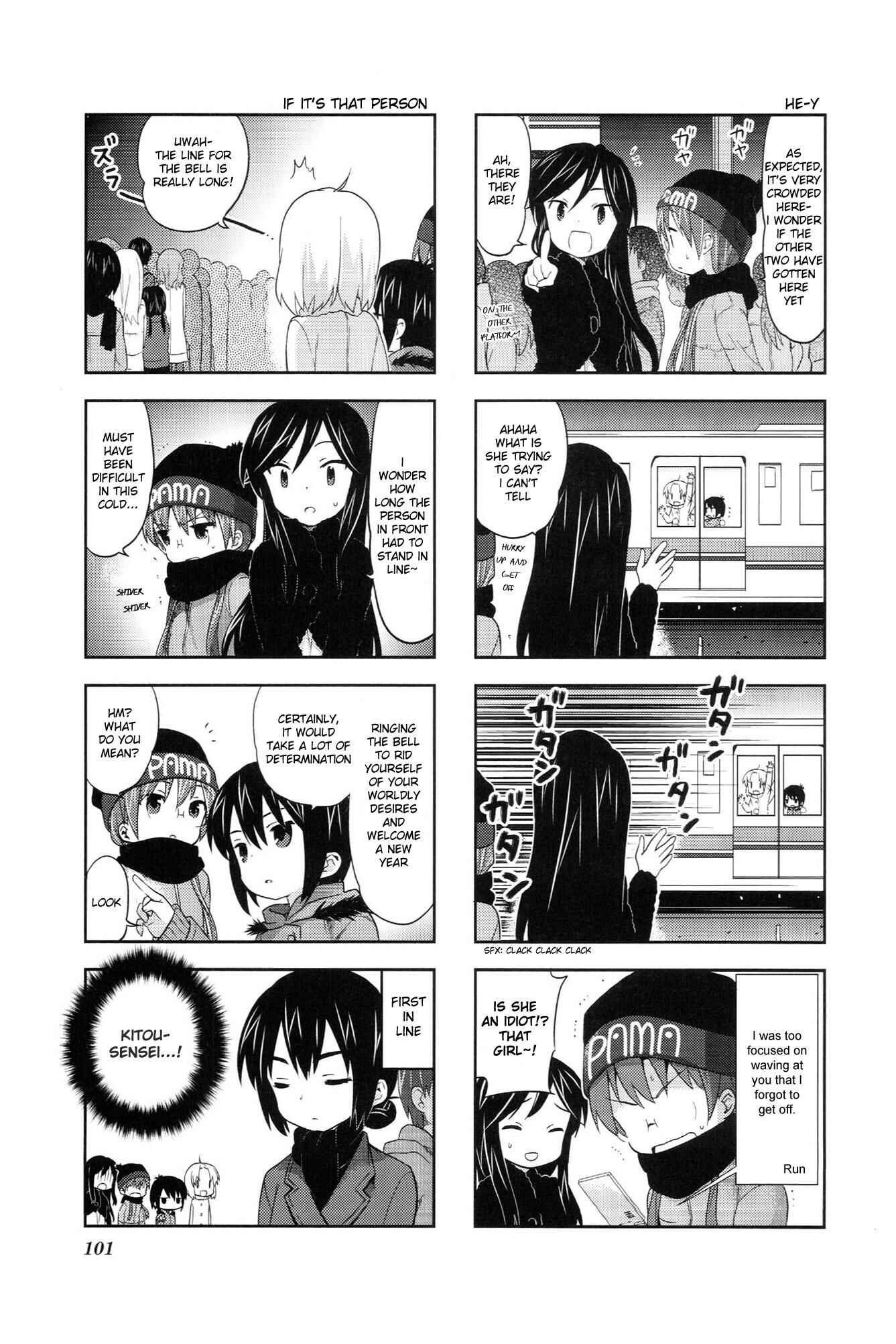 Page 3 Chapter 30 A-Channel
