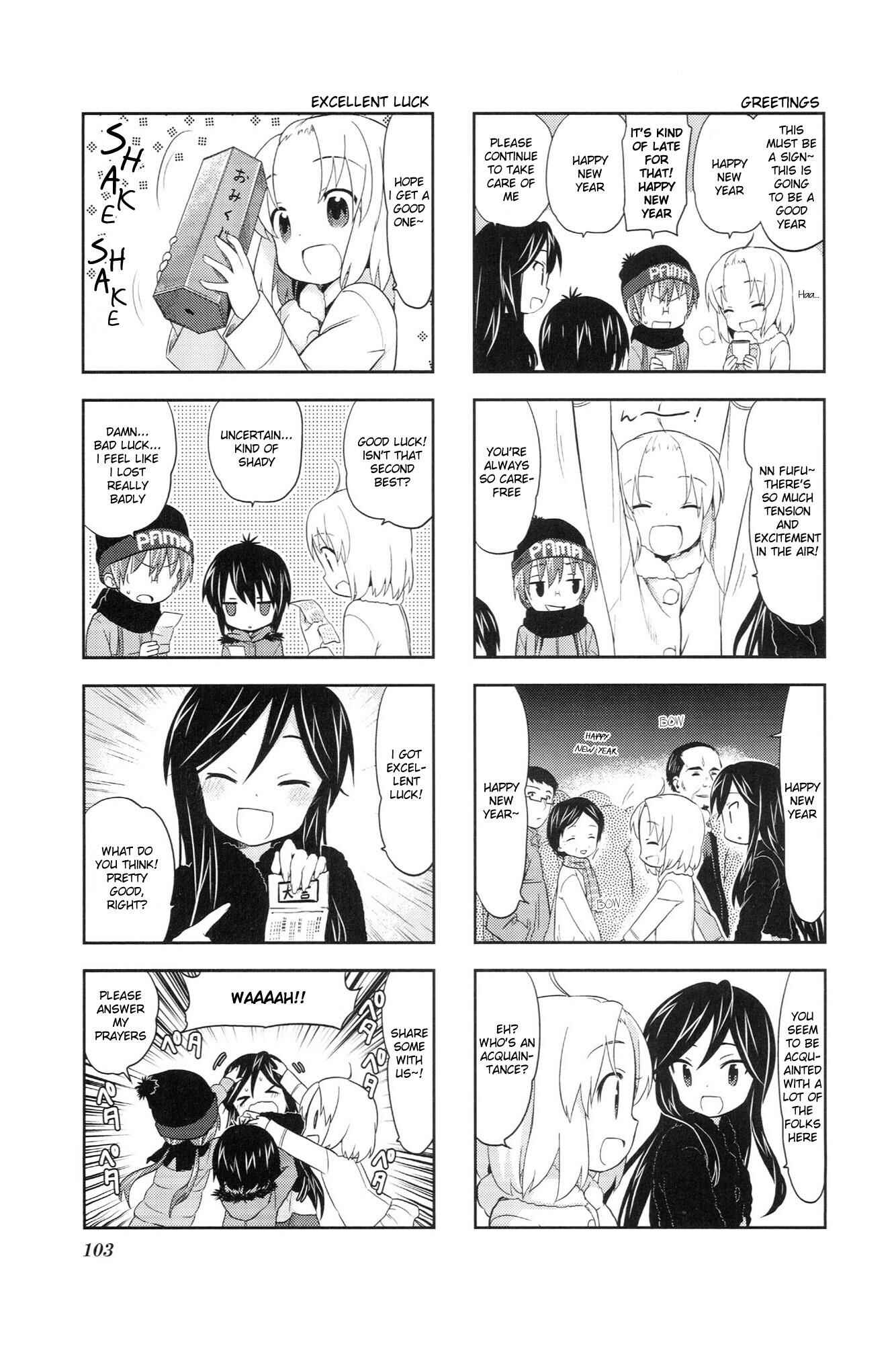 Page 5 Chapter 30 A-Channel