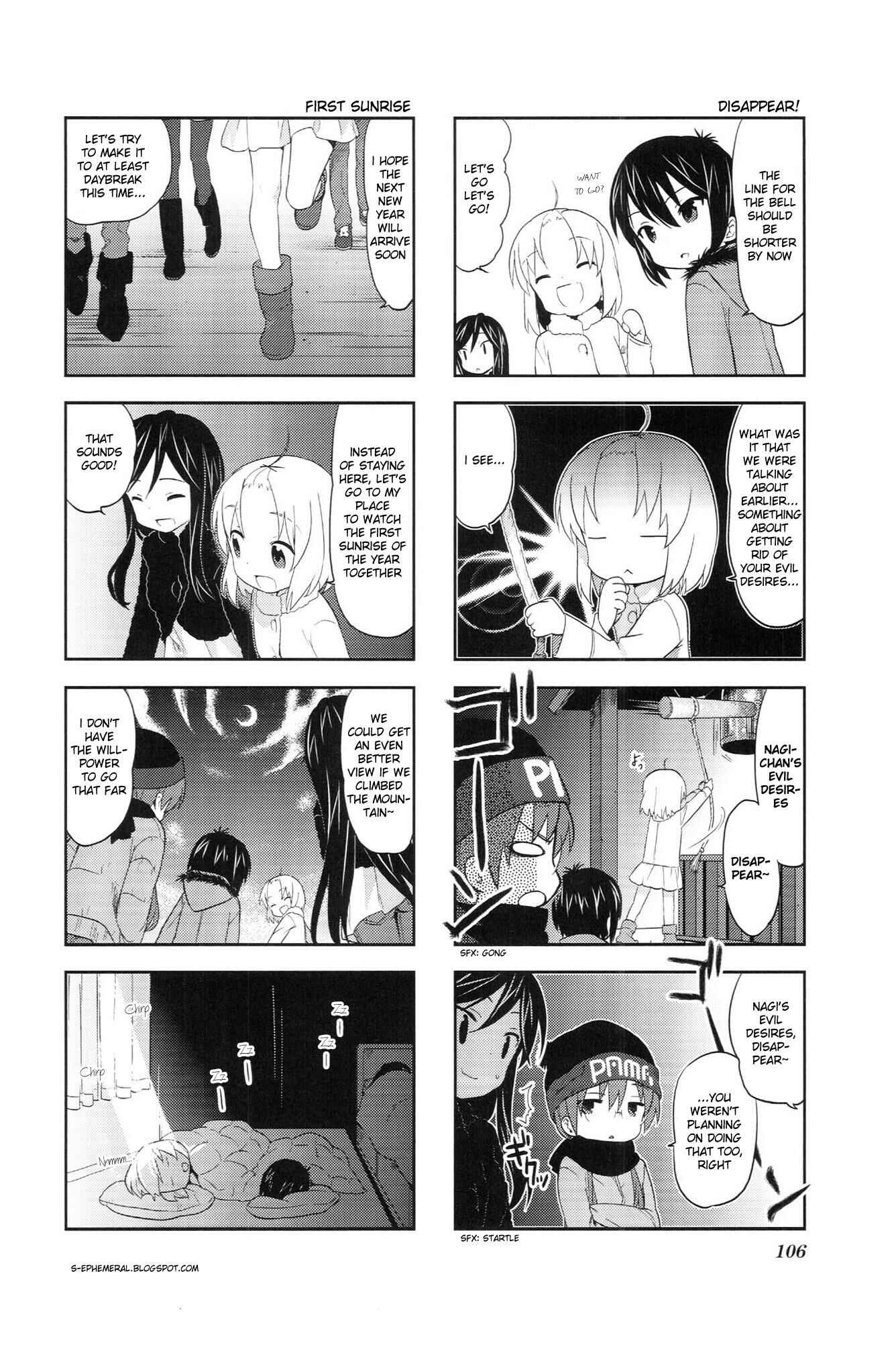 Page 8 Chapter 30 A-Channel