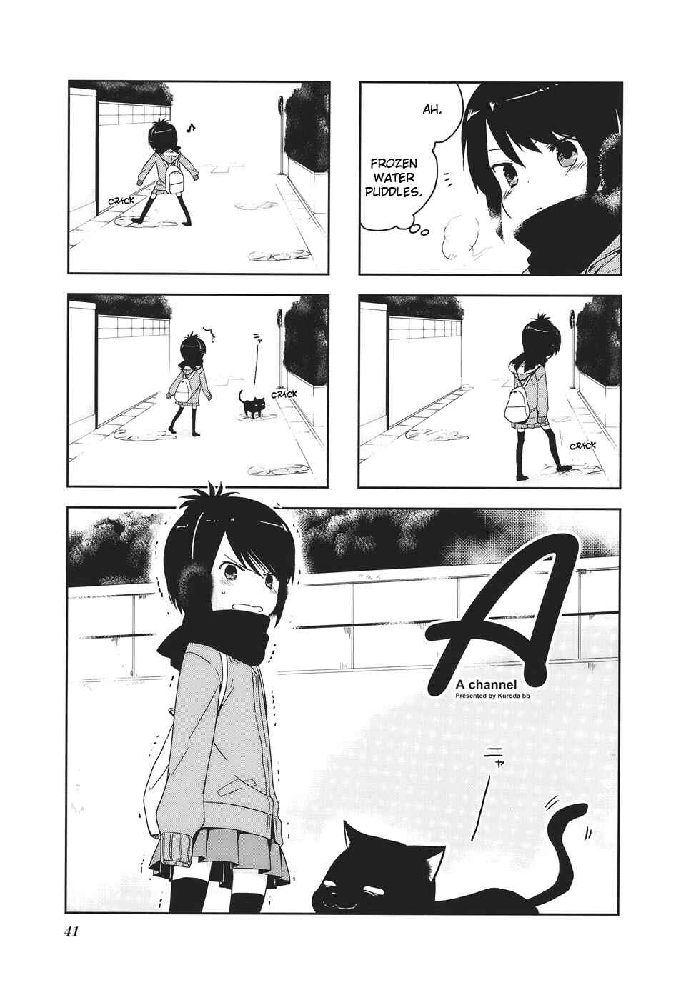 Page 1 Chapter 6 A-Channel
