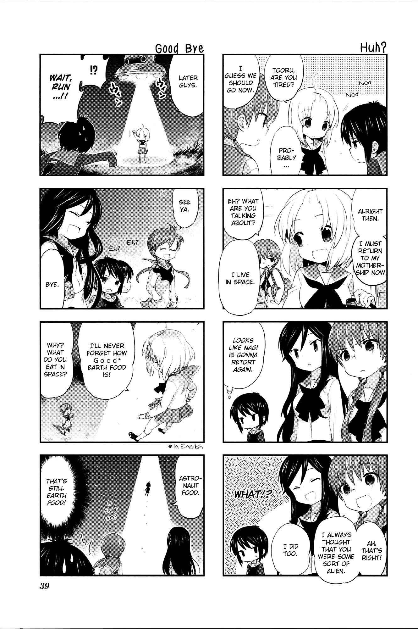 Page 7 Chapter 21 A-Channel