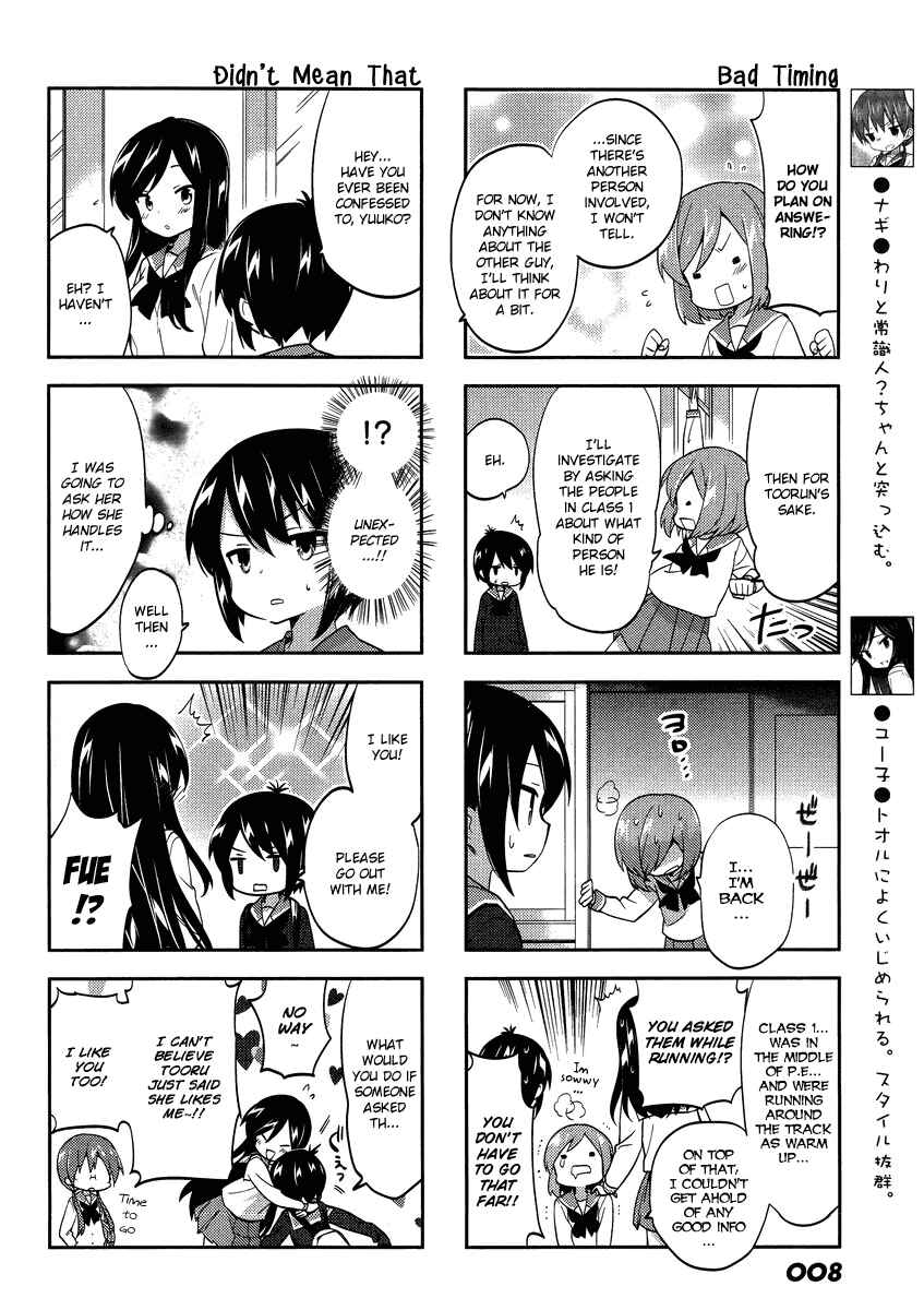 Page 5 Chapter 73 A-Channel