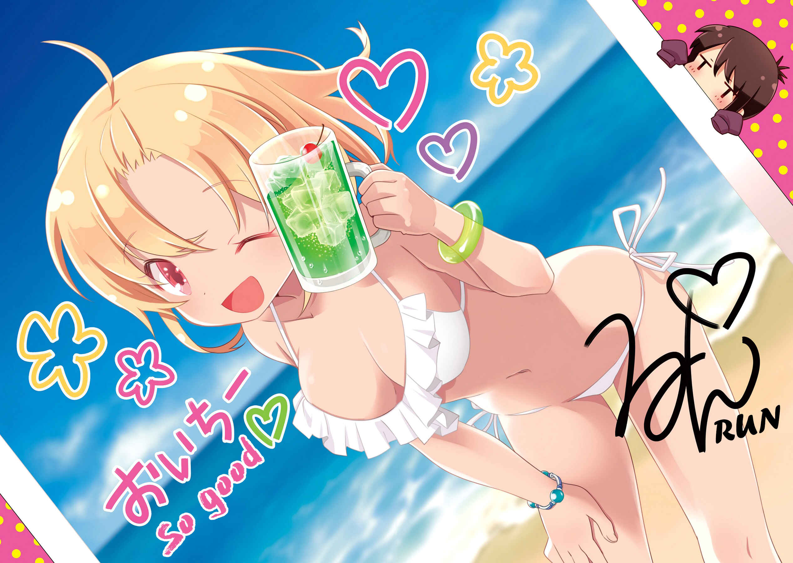 Page 3 Chapter 93.9 A-Channel