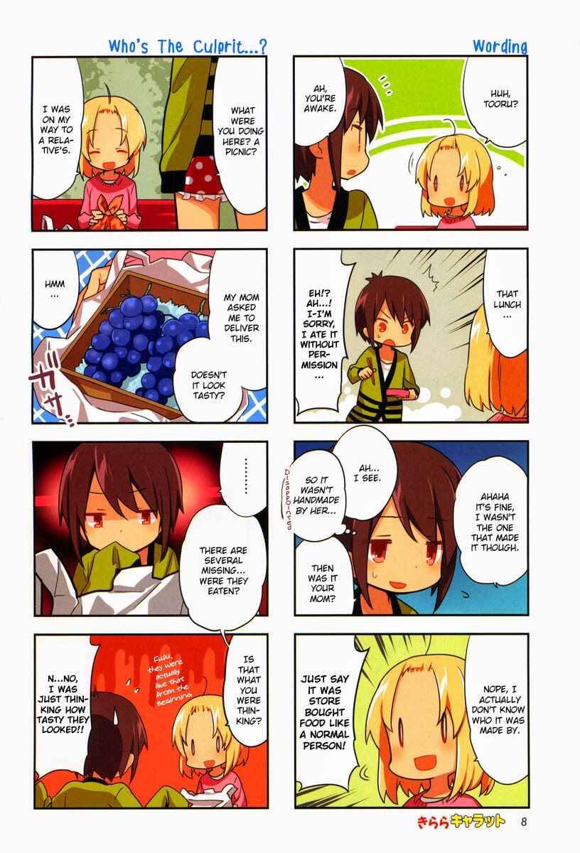 Page 3 Chapter 64 A-Channel