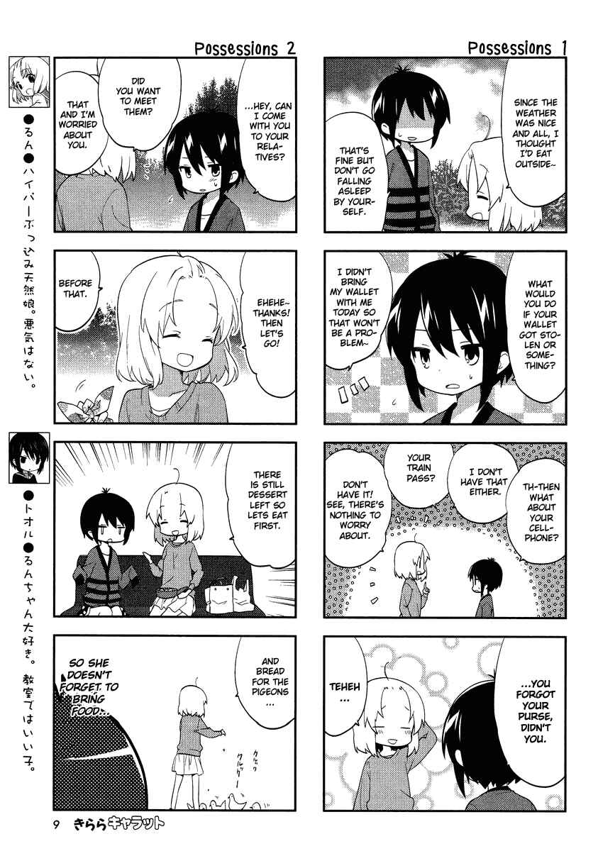 Page 4 Chapter 64 A-Channel