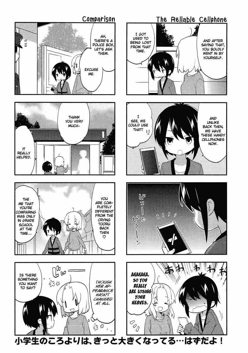 Page 9 Chapter 64 A-Channel