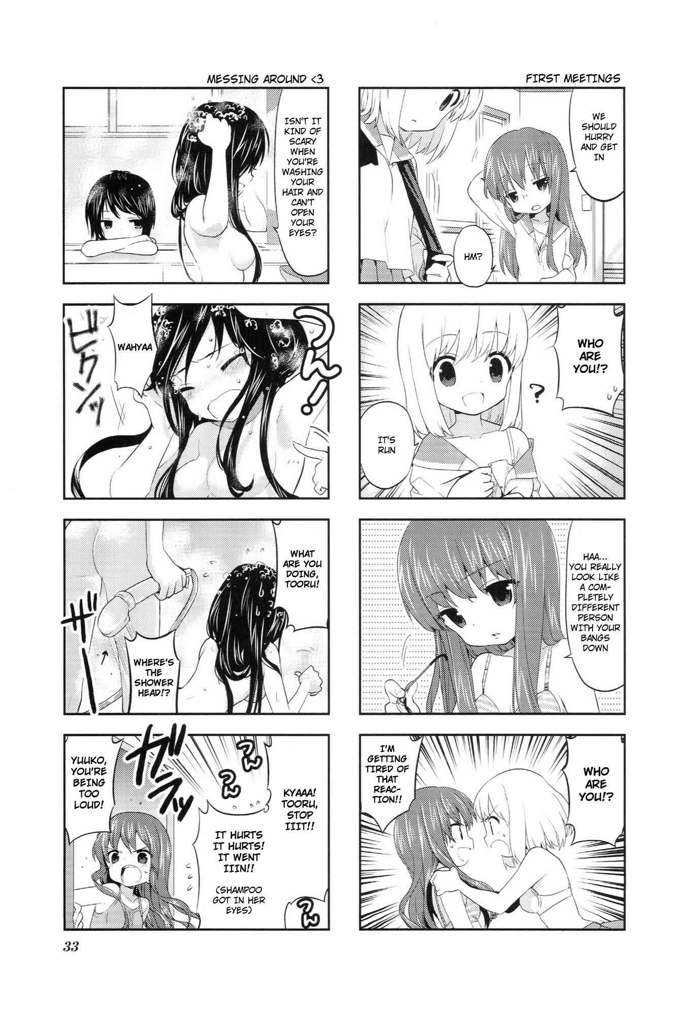 Page 5 Chapter 20 A-Channel