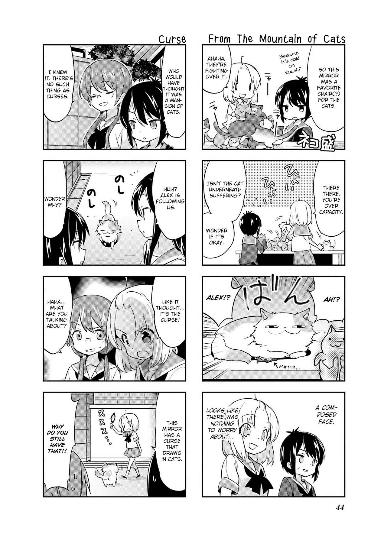 Page 10 Chapter 85 A-Channel