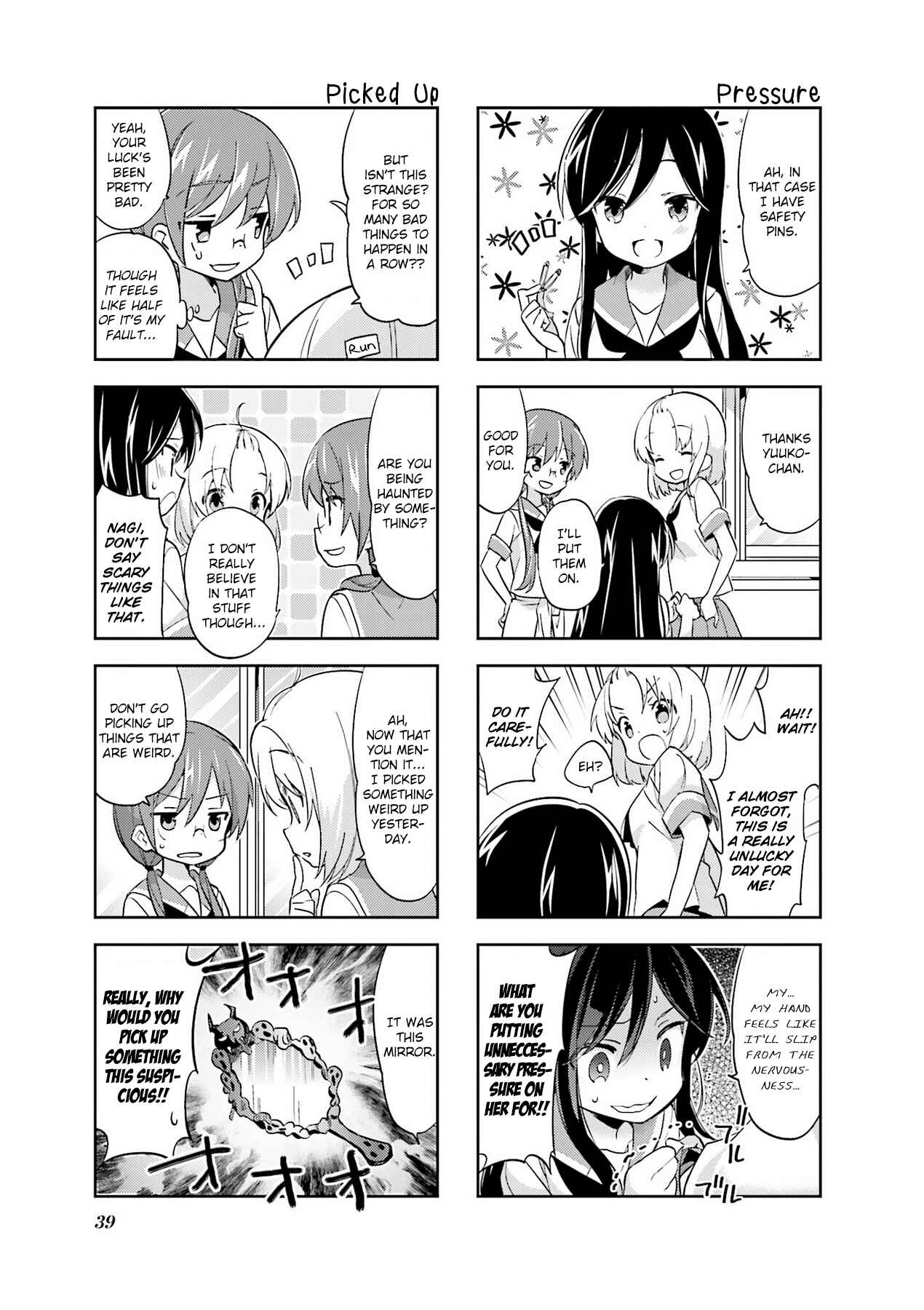 Page 5 Chapter 85 A-Channel