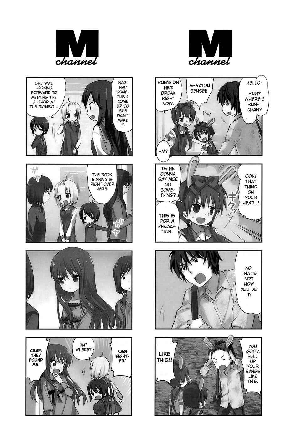 Page 5 Chapter 16.5 A-Channel