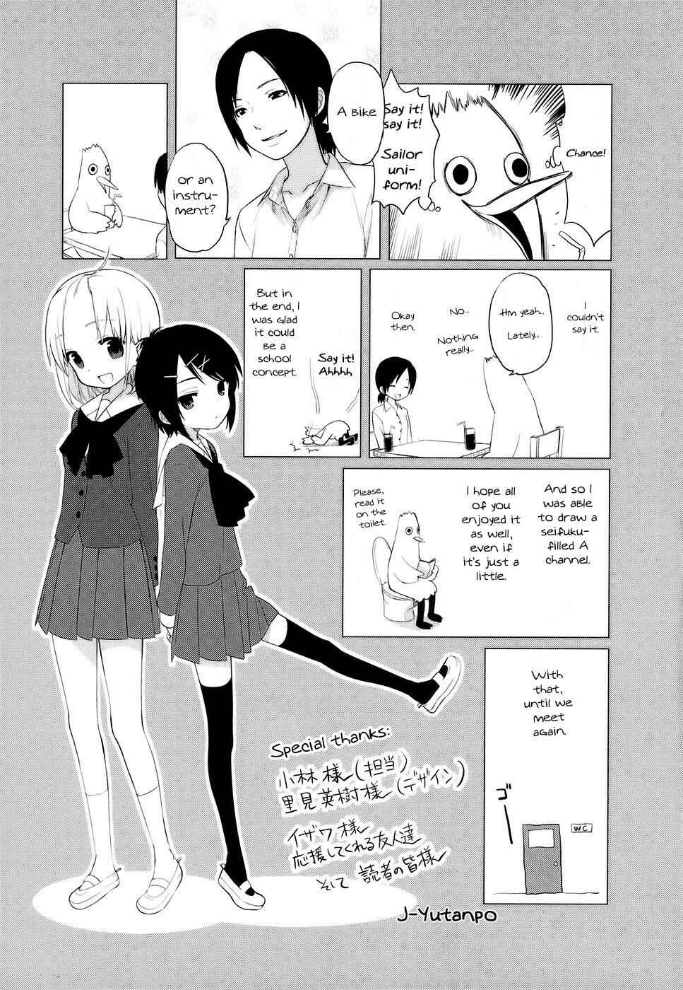 Page 9 Chapter 16.5 A-Channel