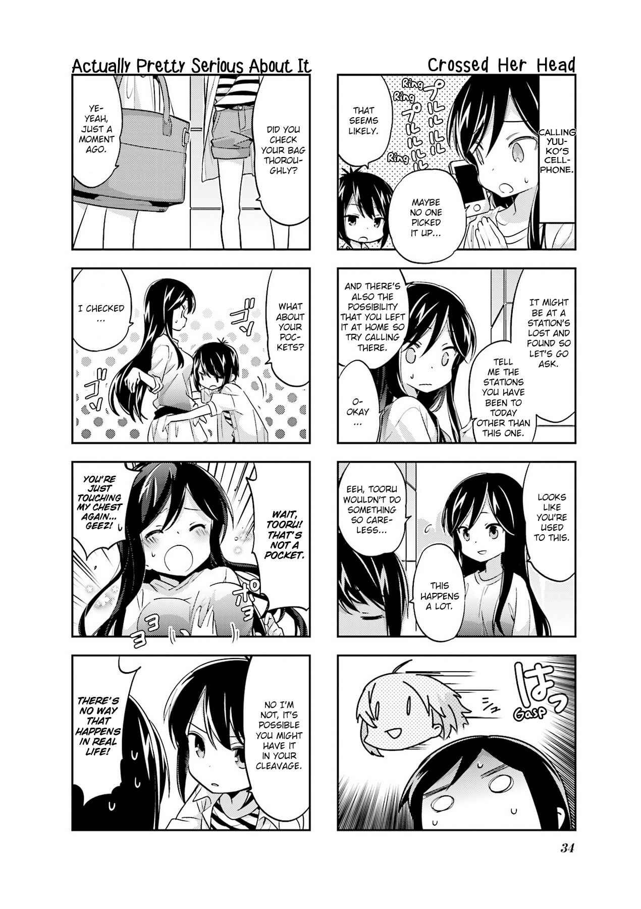 Page 4 Chapter 84 A-Channel