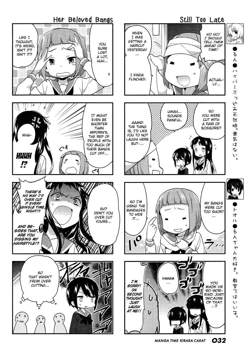 Page 2 Chapter 77 A-Channel