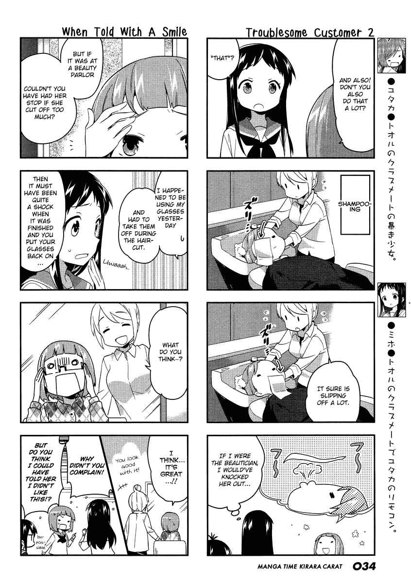 Page 4 Chapter 77 A-Channel