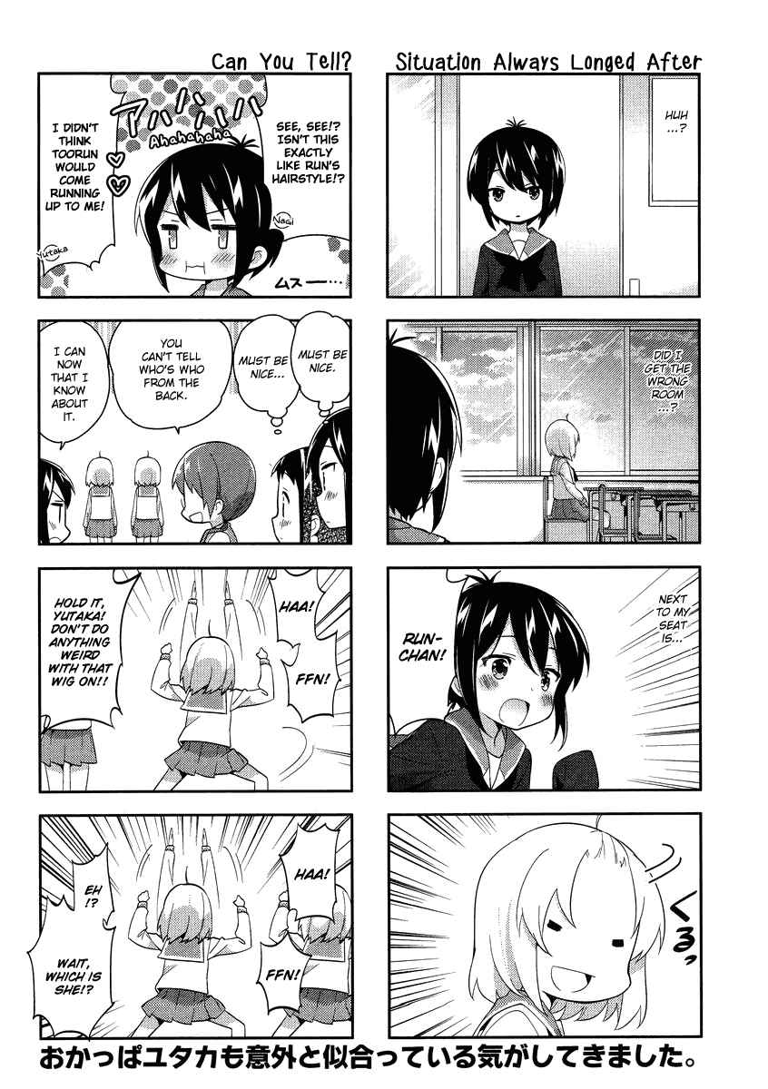 Page 6 Chapter 77 A-Channel