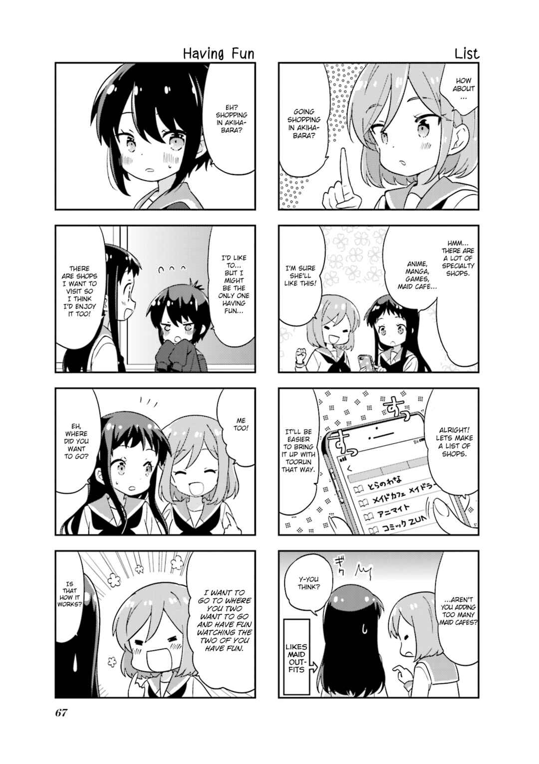 Page 3 Chapter 128 A-Channel