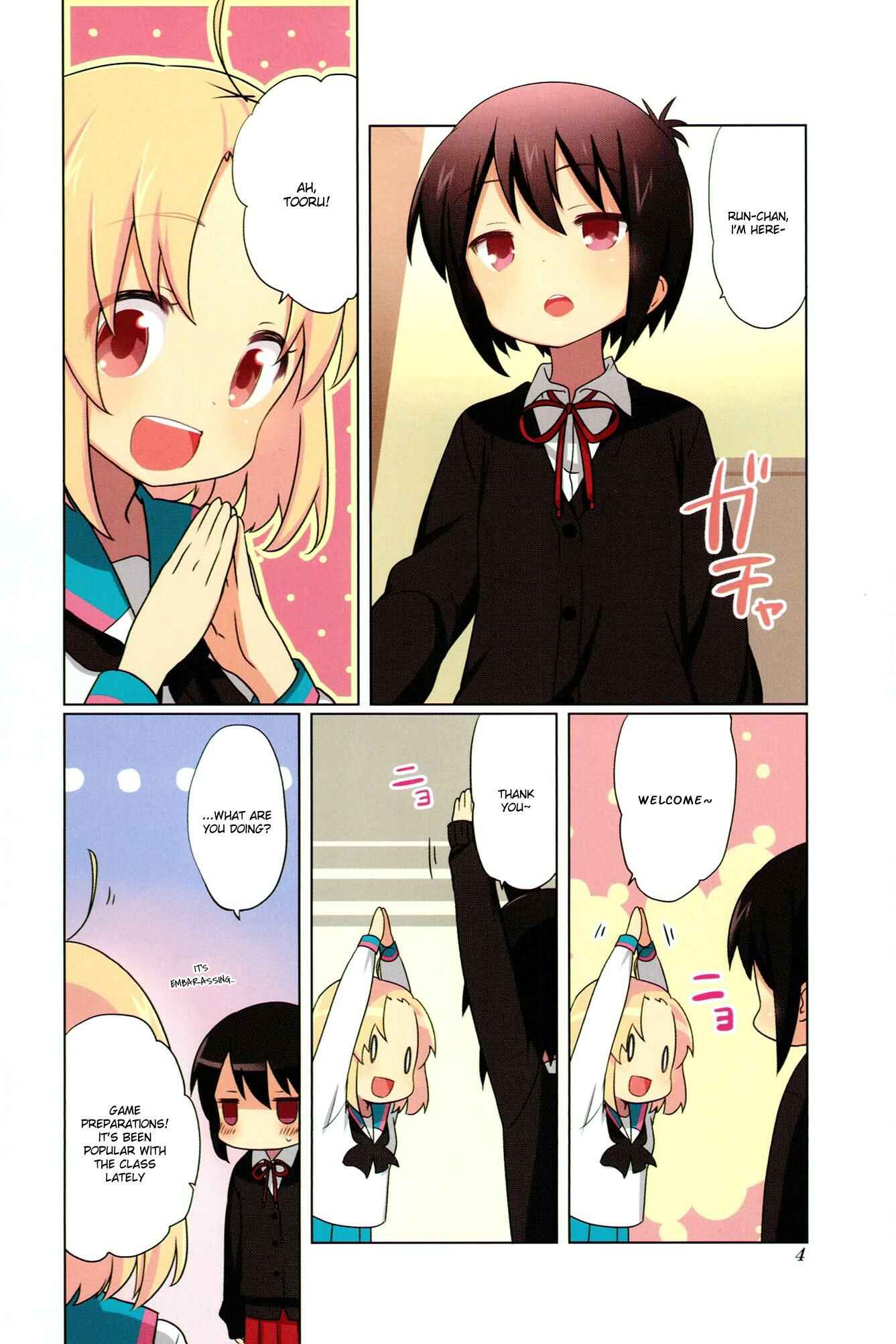 Page 6 Chapter 31.9 A-Channel