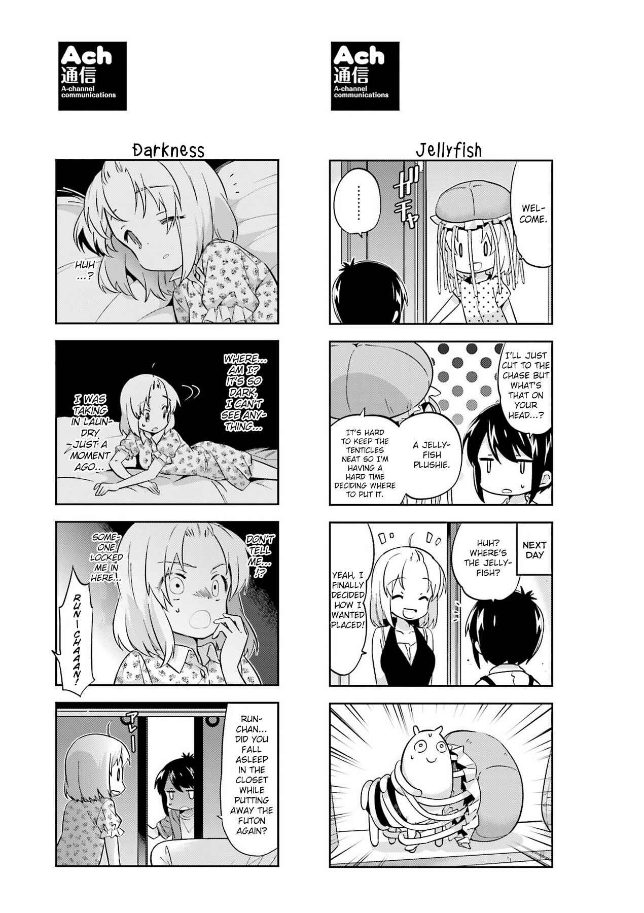 Page 5 Chapter 93.1 A-Channel