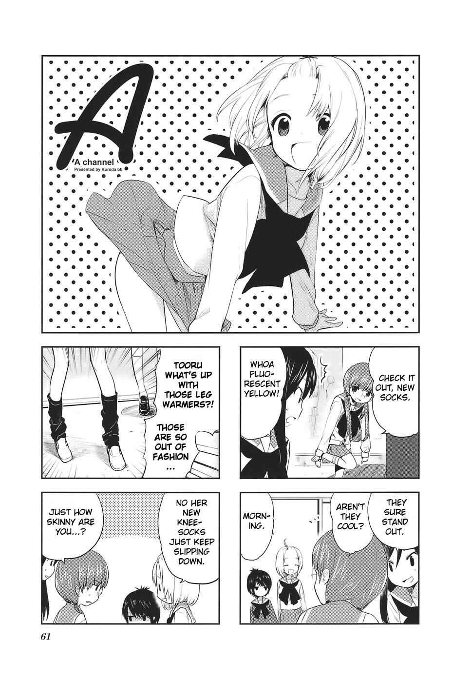 Page 1 Chapter 9 A-Channel