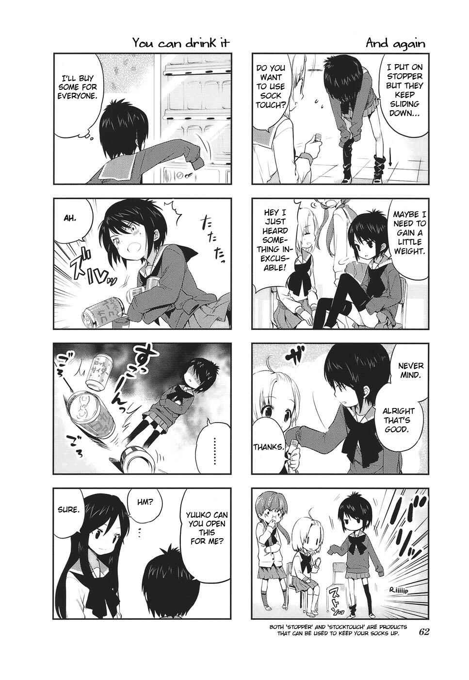 Page 2 Chapter 9 A-Channel
