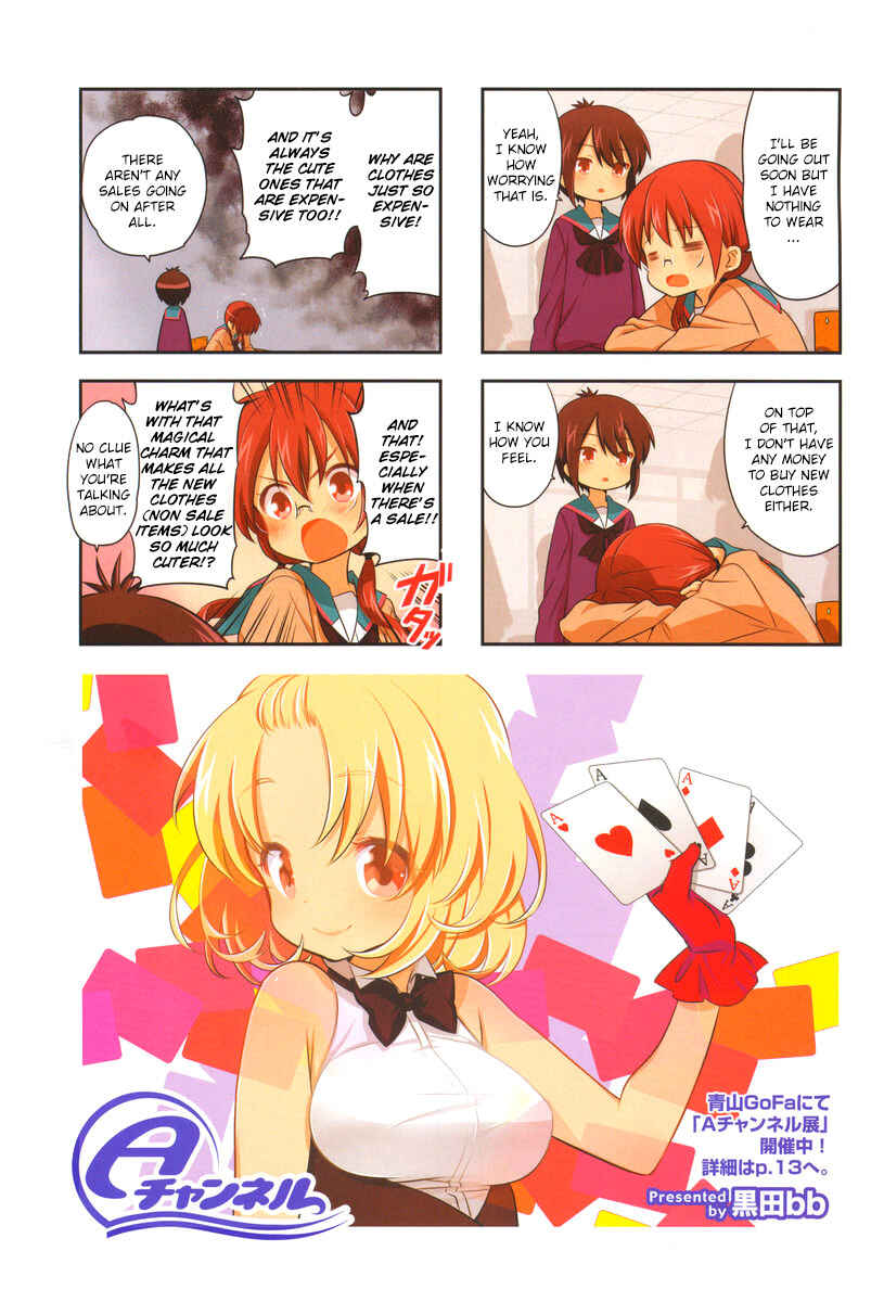 Page 2 Chapter 82 A-Channel
