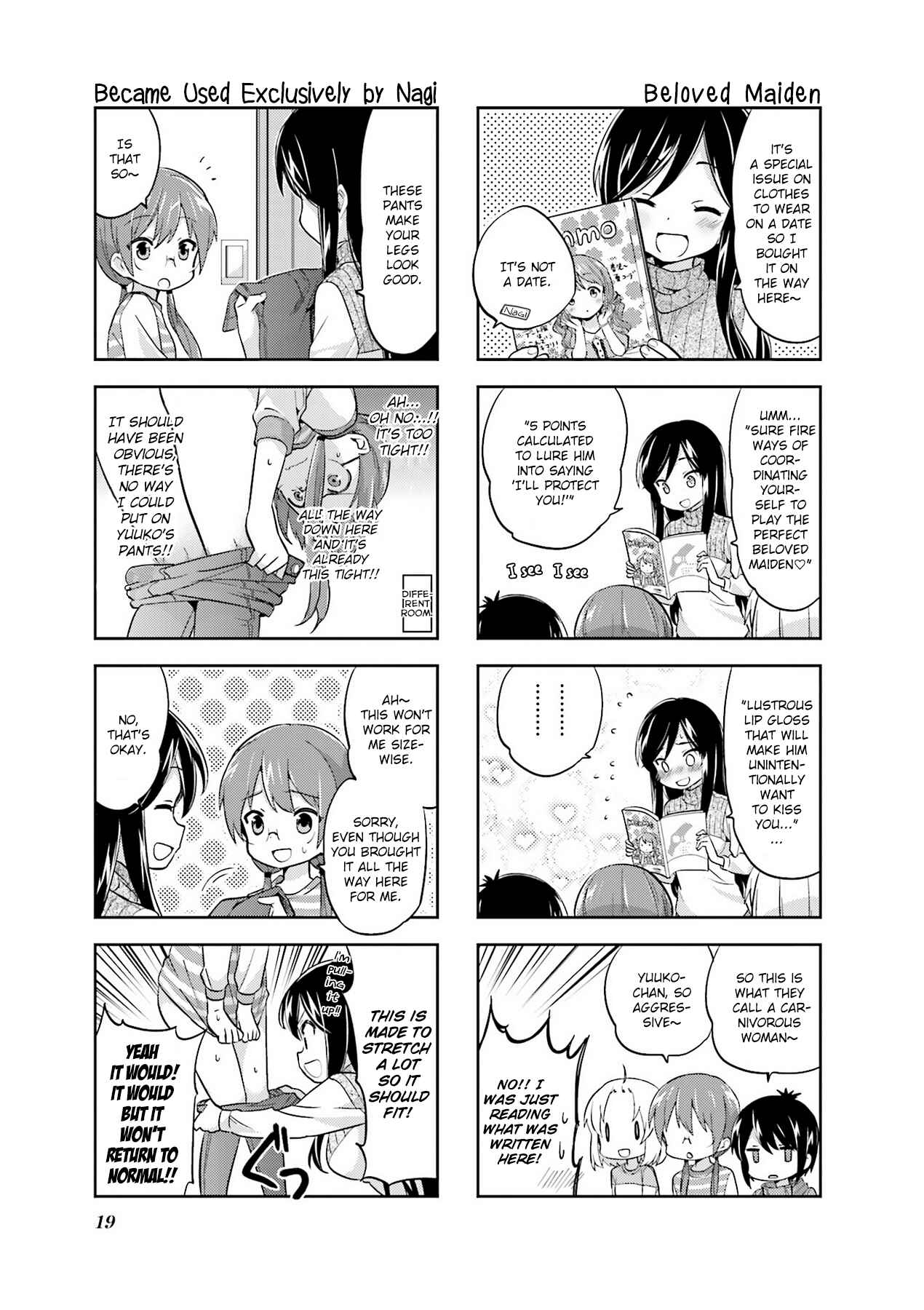 Page 7 Chapter 82 A-Channel