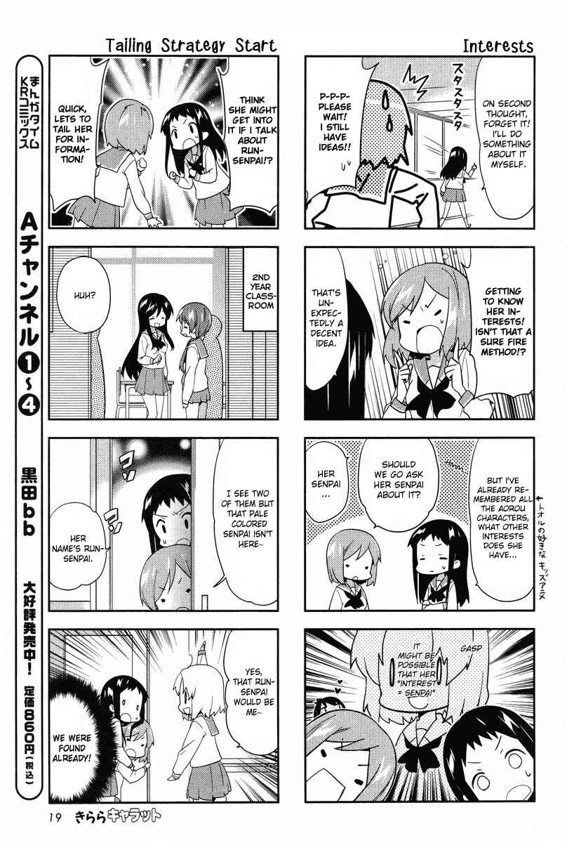 Page 5 Chapter 58 A-Channel