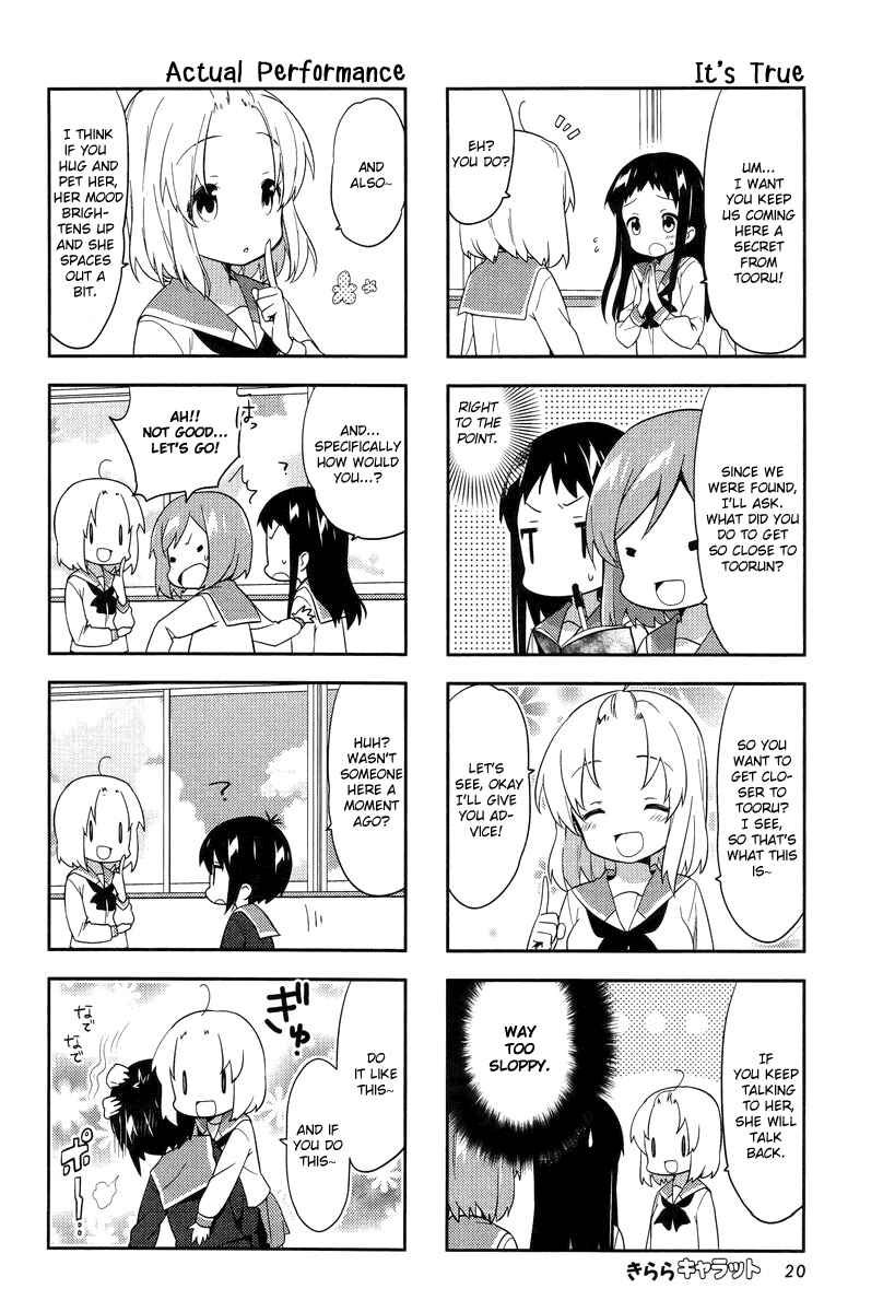 Page 6 Chapter 58 A-Channel