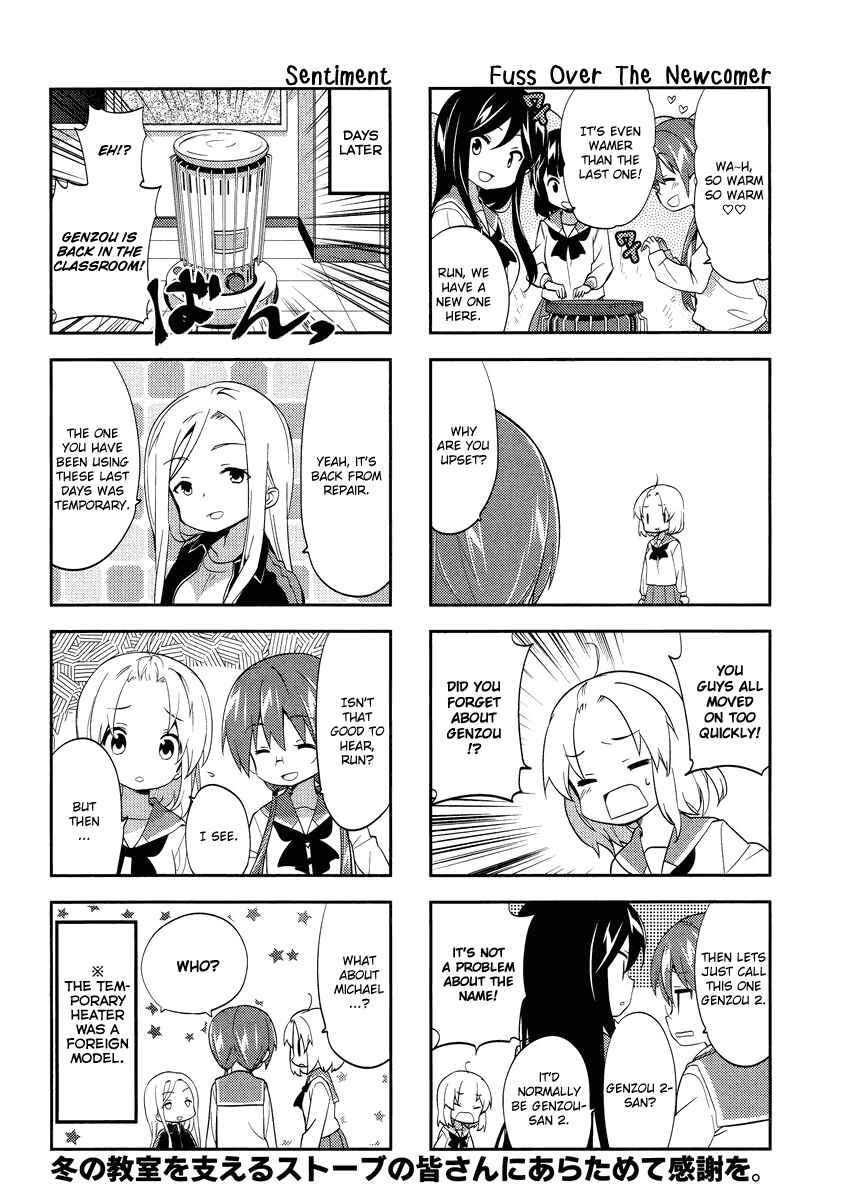 Page 7 Chapter 66 A-Channel