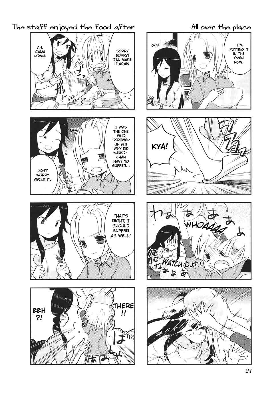 Page 4 Chapter 3 A-Channel