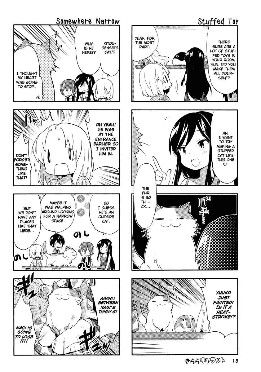 Page 4 Chapter 62 A-Channel