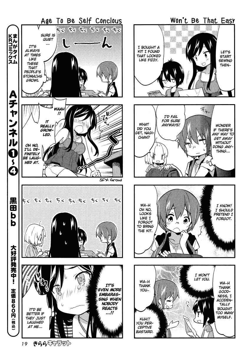 Page 5 Chapter 62 A-Channel