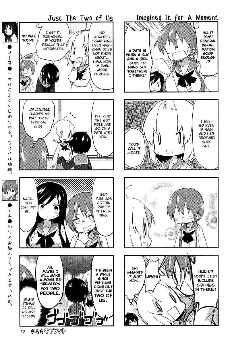 Page 3 Chapter 59 A-Channel