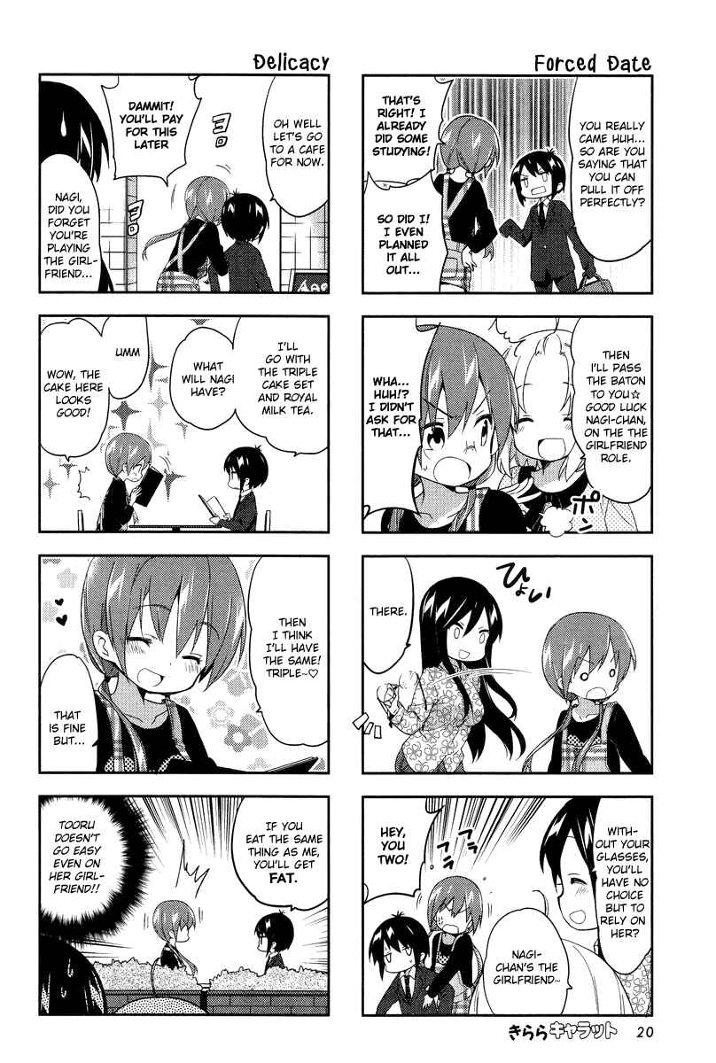 Page 6 Chapter 59 A-Channel