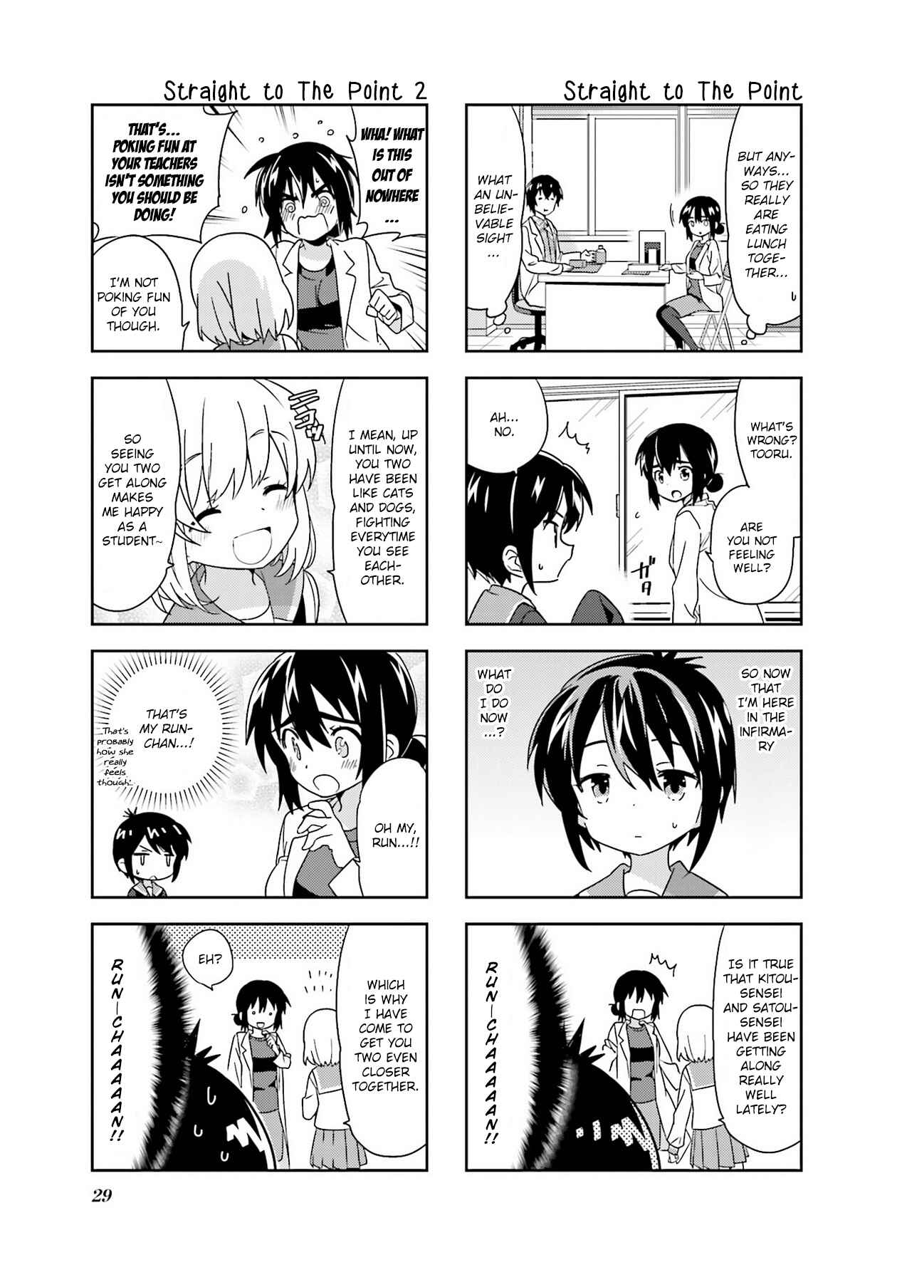 Page 11 Chapter 95 A-Channel