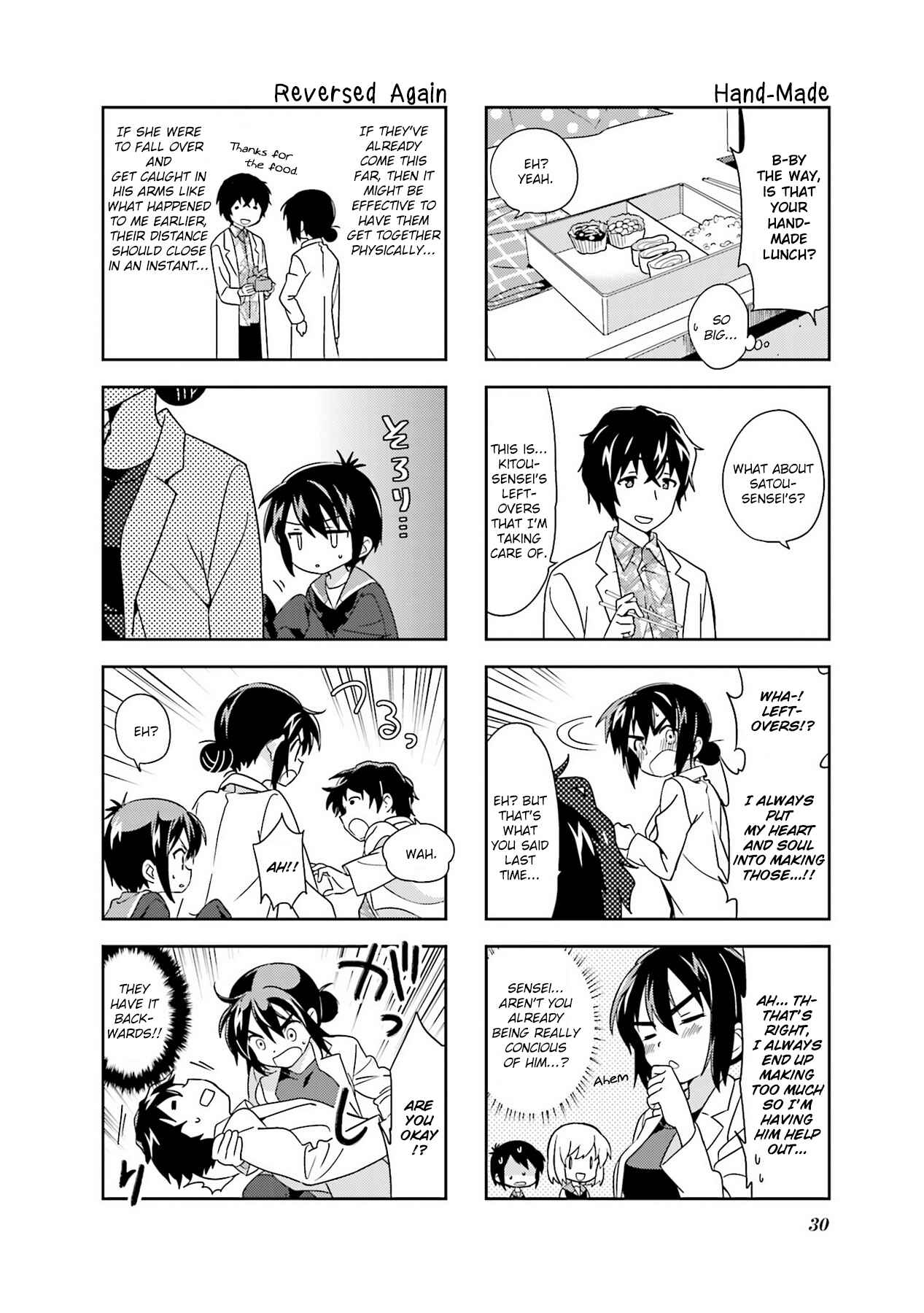 Page 12 Chapter 95 A-Channel