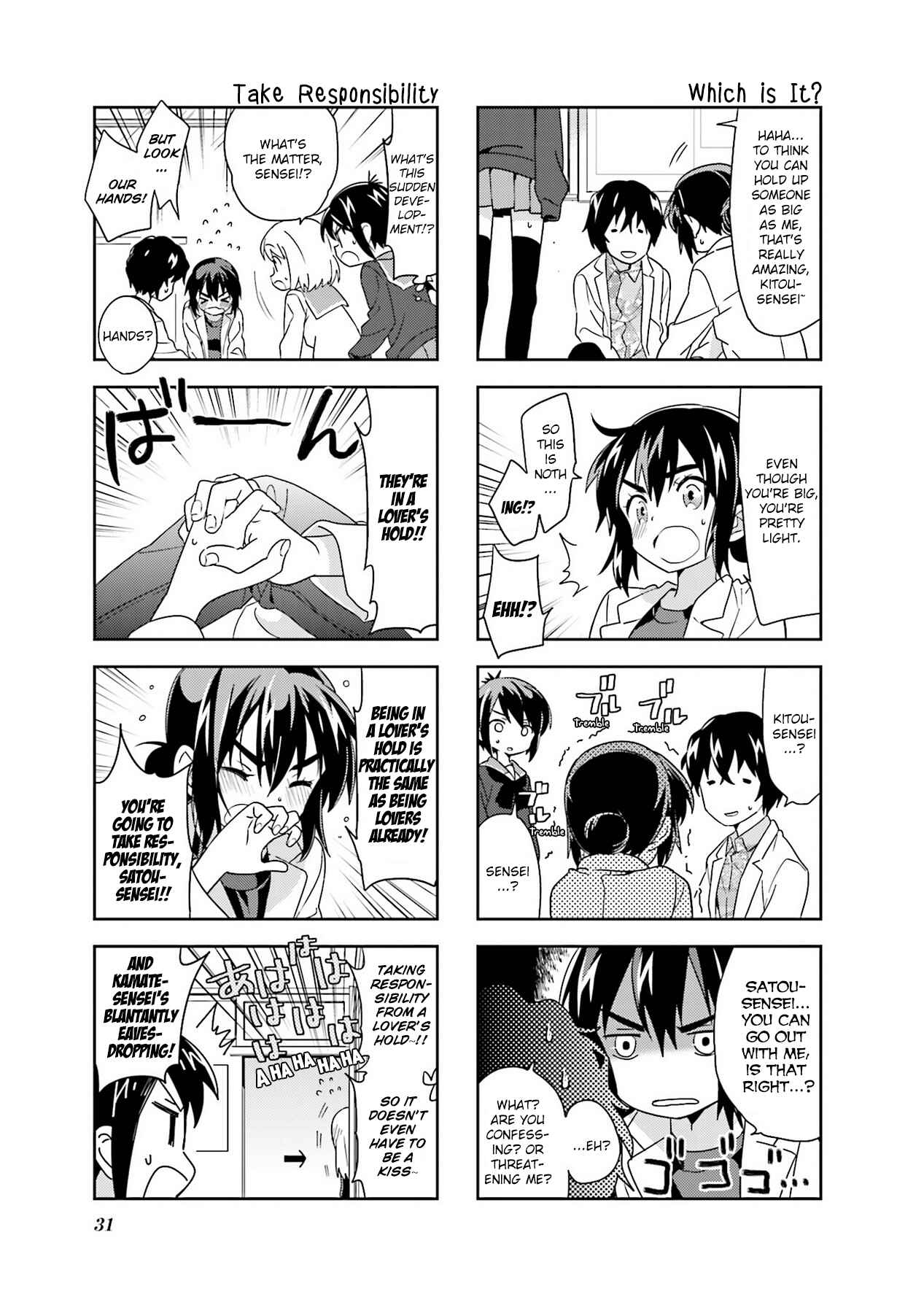 Page 13 Chapter 95 A-Channel