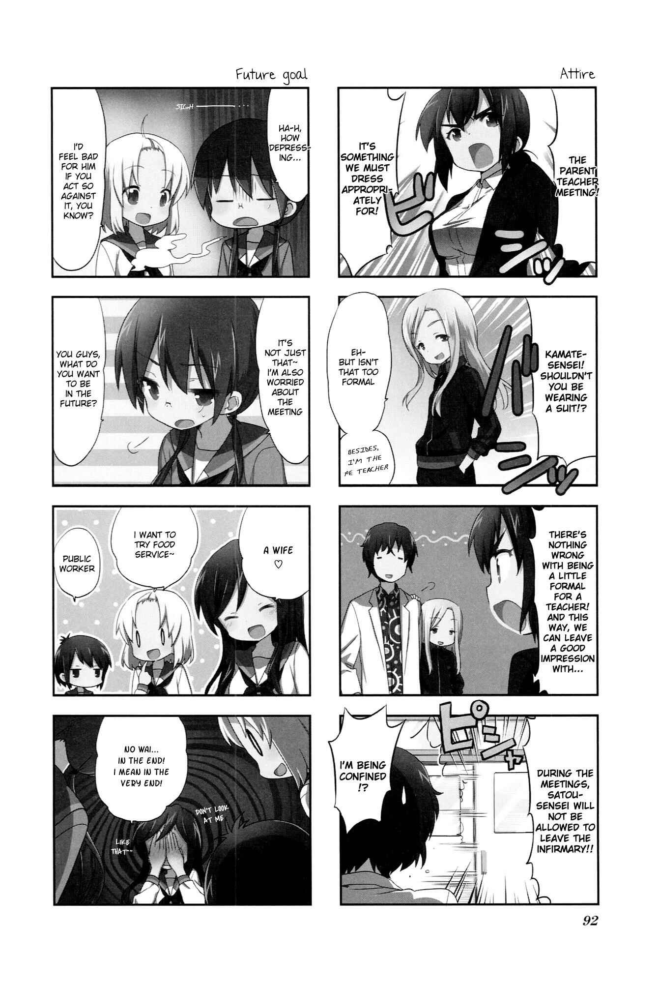 Page 2 Chapter 42 A-Channel