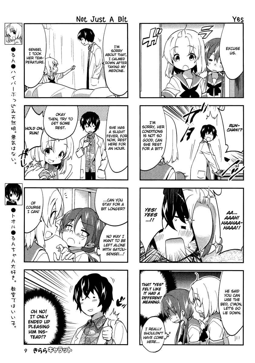Page 4 Chapter 61 A-Channel