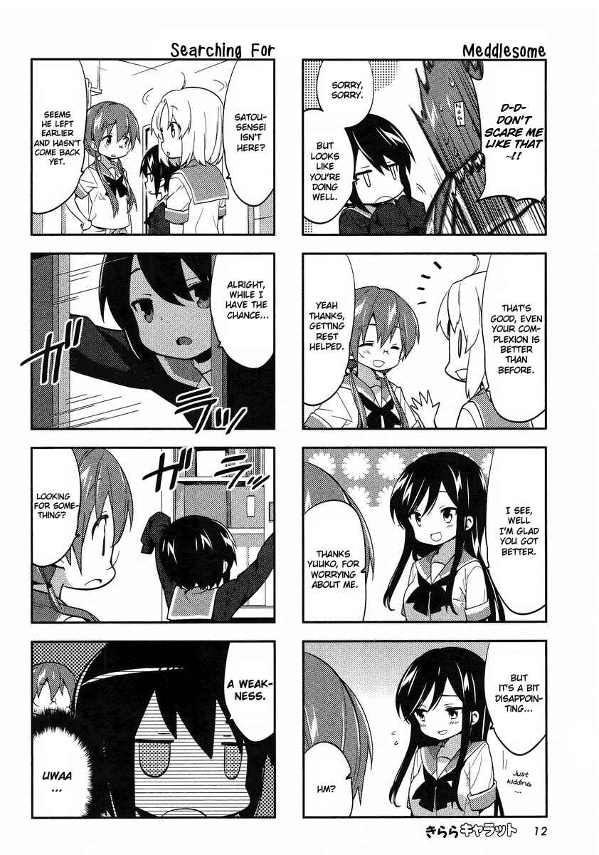 Page 7 Chapter 61 A-Channel